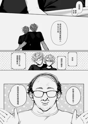 第94页图
