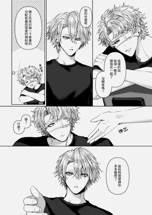 第98页图