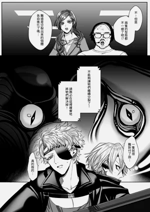 第100頁圖