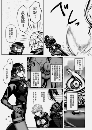 第107頁圖