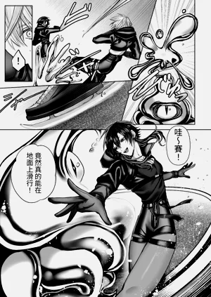 第109頁圖