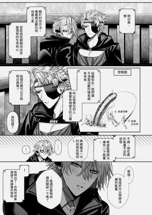 第11頁圖