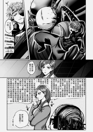 第117頁圖