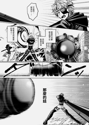 第119頁圖