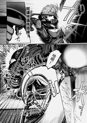 第120頁圖