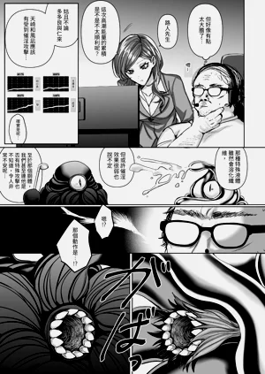 第123頁圖