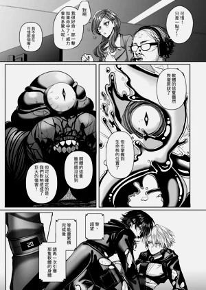第133頁圖