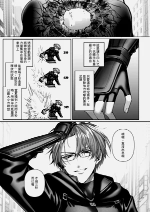 第147頁圖