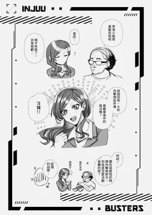 第150頁圖