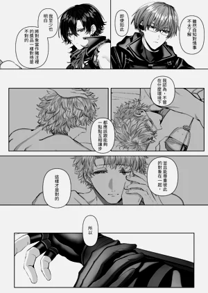 第152頁圖