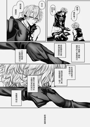 第156頁圖