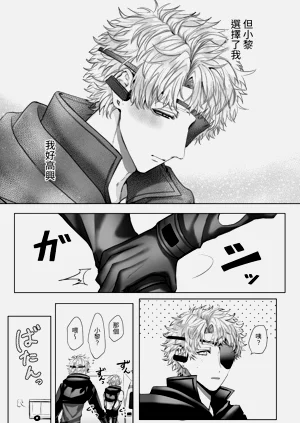 第157頁圖