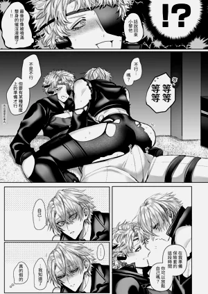 第159頁圖