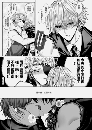 第161頁圖