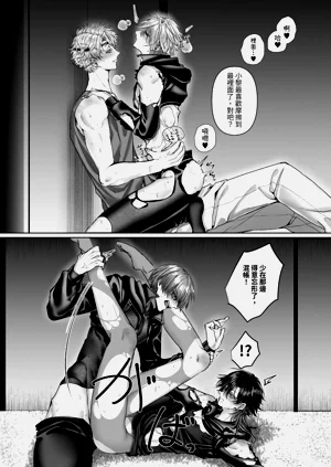 第168頁圖