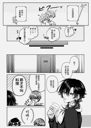 第176頁圖