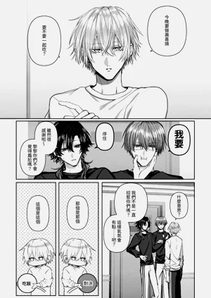 第177頁圖