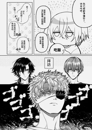 第178頁圖