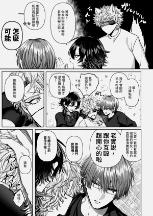 第179頁圖