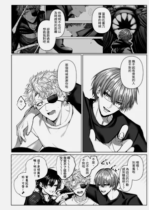 第180頁圖