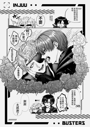 第184頁圖