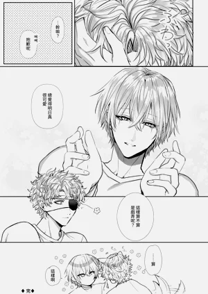 第186頁圖