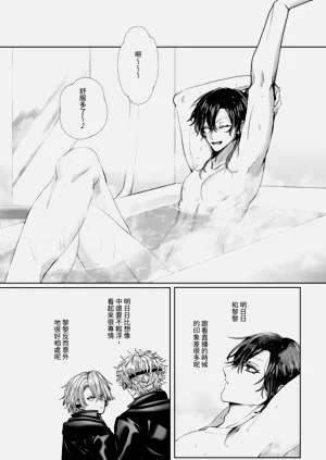 第187頁圖