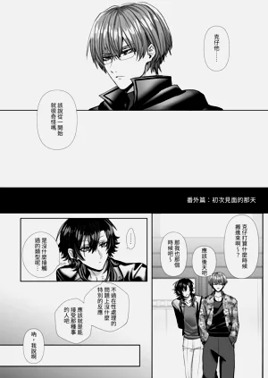 第188頁圖