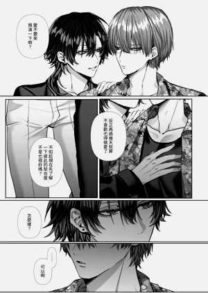 第189頁圖