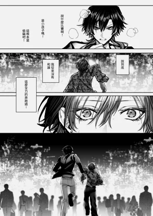 第191頁圖