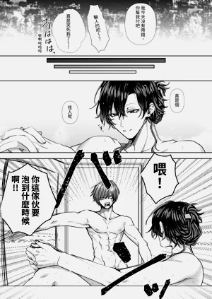 第193頁圖