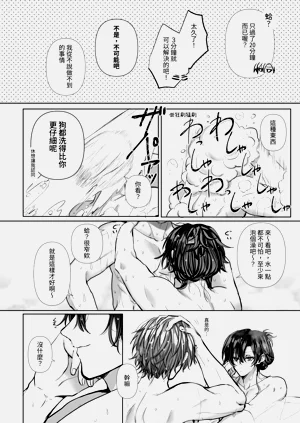 第194頁圖