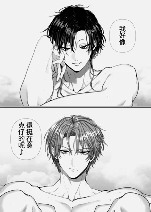 第195頁圖