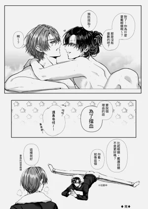 第196頁圖