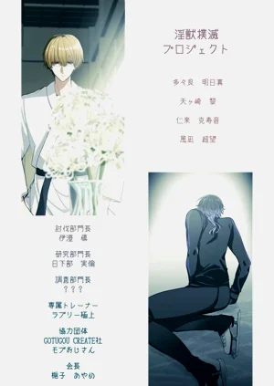 第197頁圖