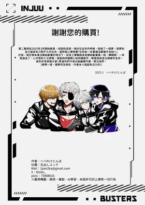 第200頁圖