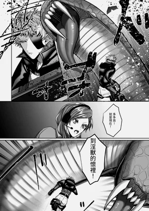 第26頁圖