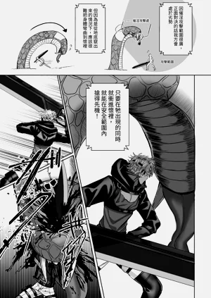 第27頁圖
