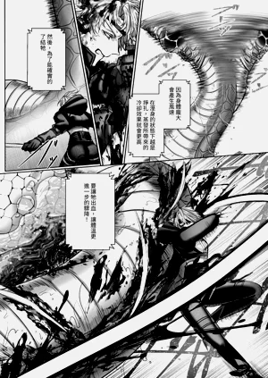 第31頁圖