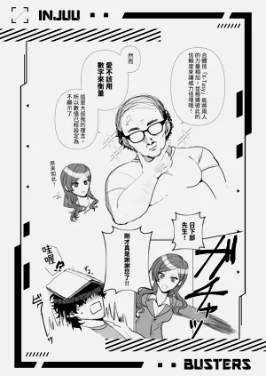 第38頁圖
