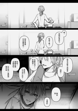 第39頁圖