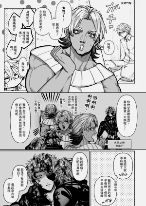 第41頁圖