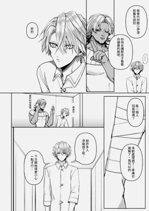 第42頁圖