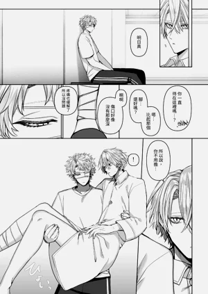 第43頁圖