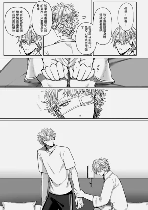 第47頁圖