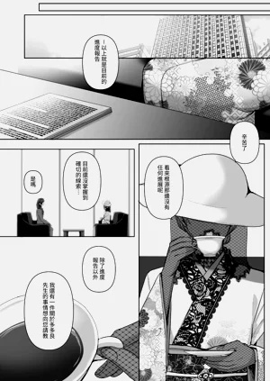 第68頁圖