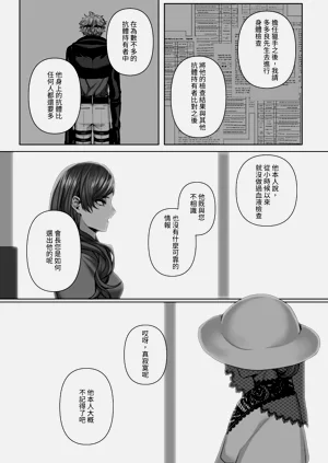 第69頁圖