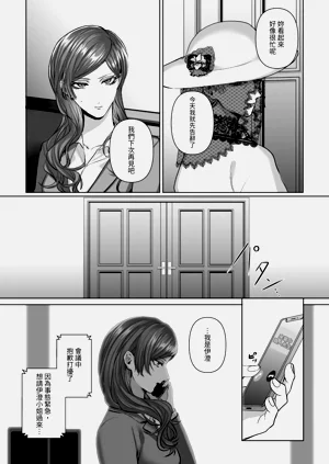 第71頁圖