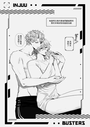 第74頁圖
