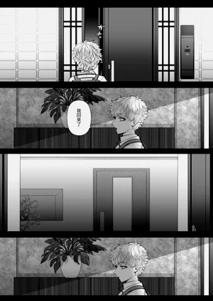 第75頁圖